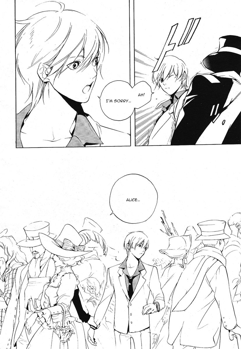 Are You Alice? Down the Rabbit-Hole 第13页