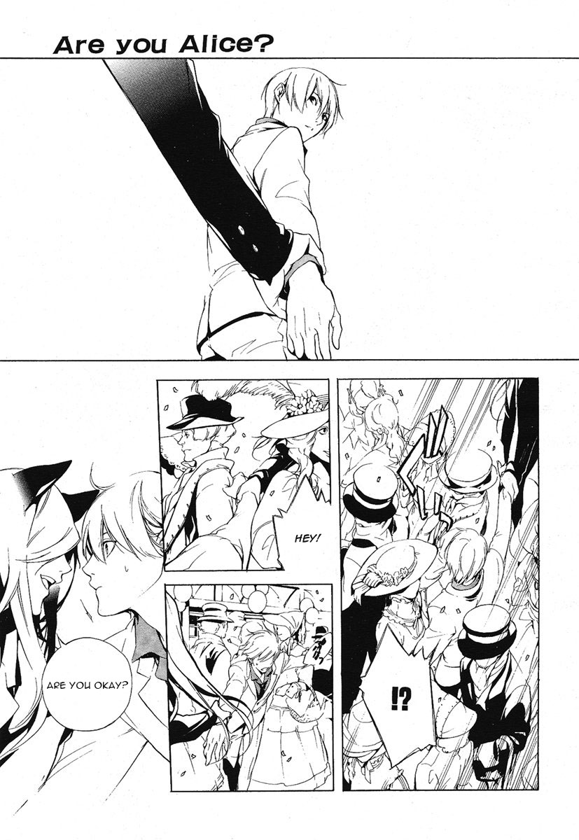 Are You Alice? Down the Rabbit-Hole 第14页