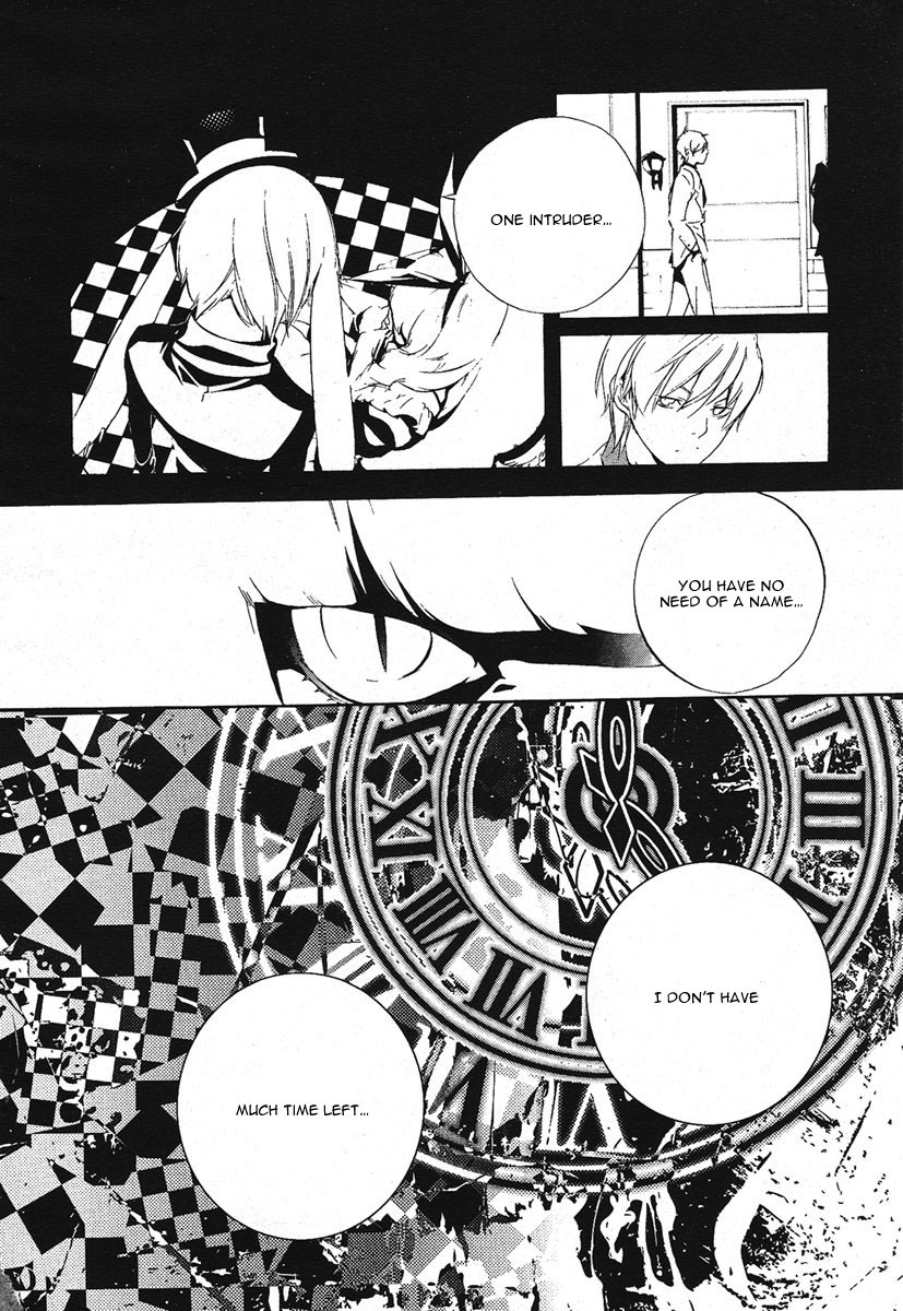 Are You Alice? Down the Rabbit-Hole 第23页