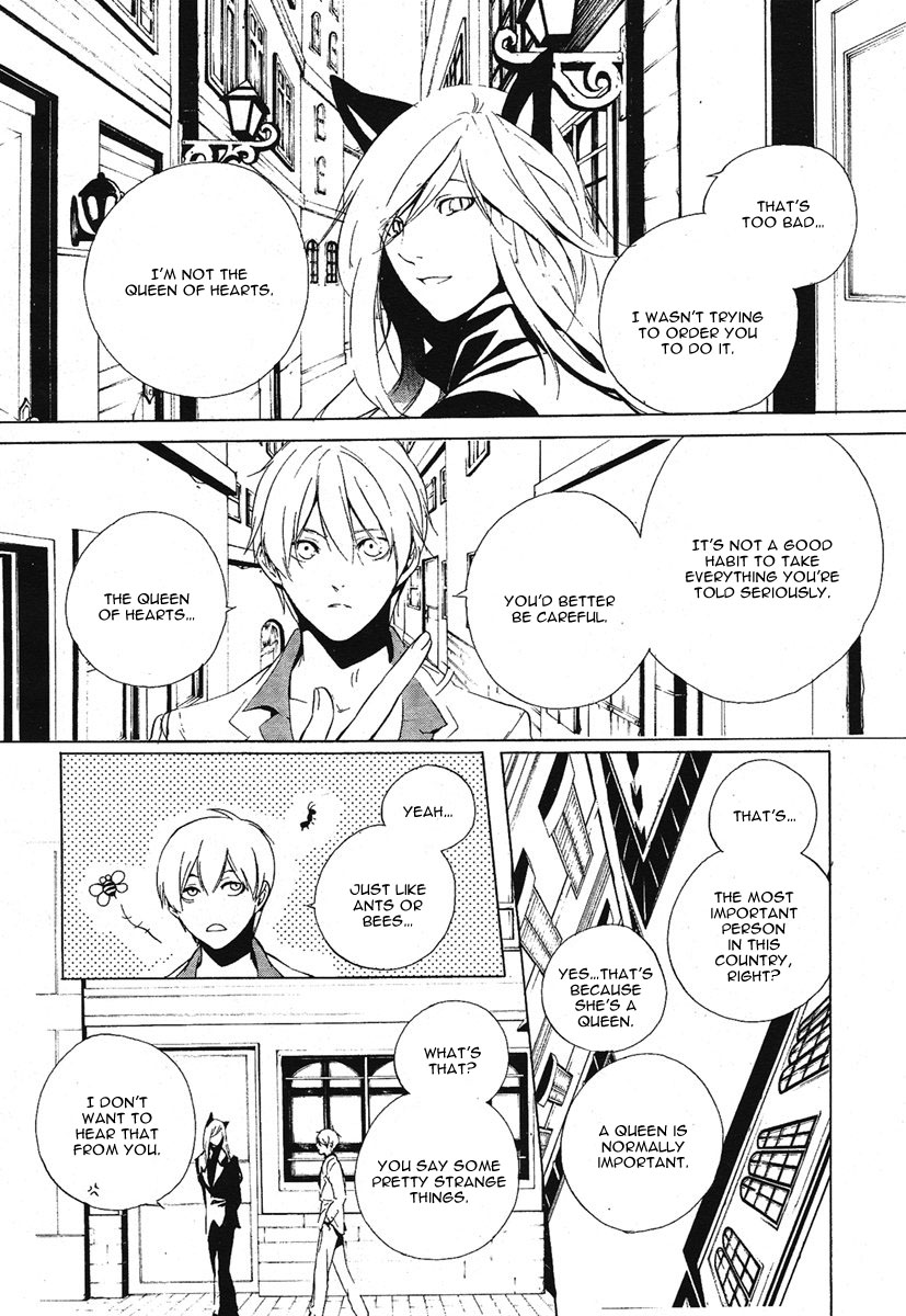 Are You Alice? Down the Rabbit-Hole 第25页