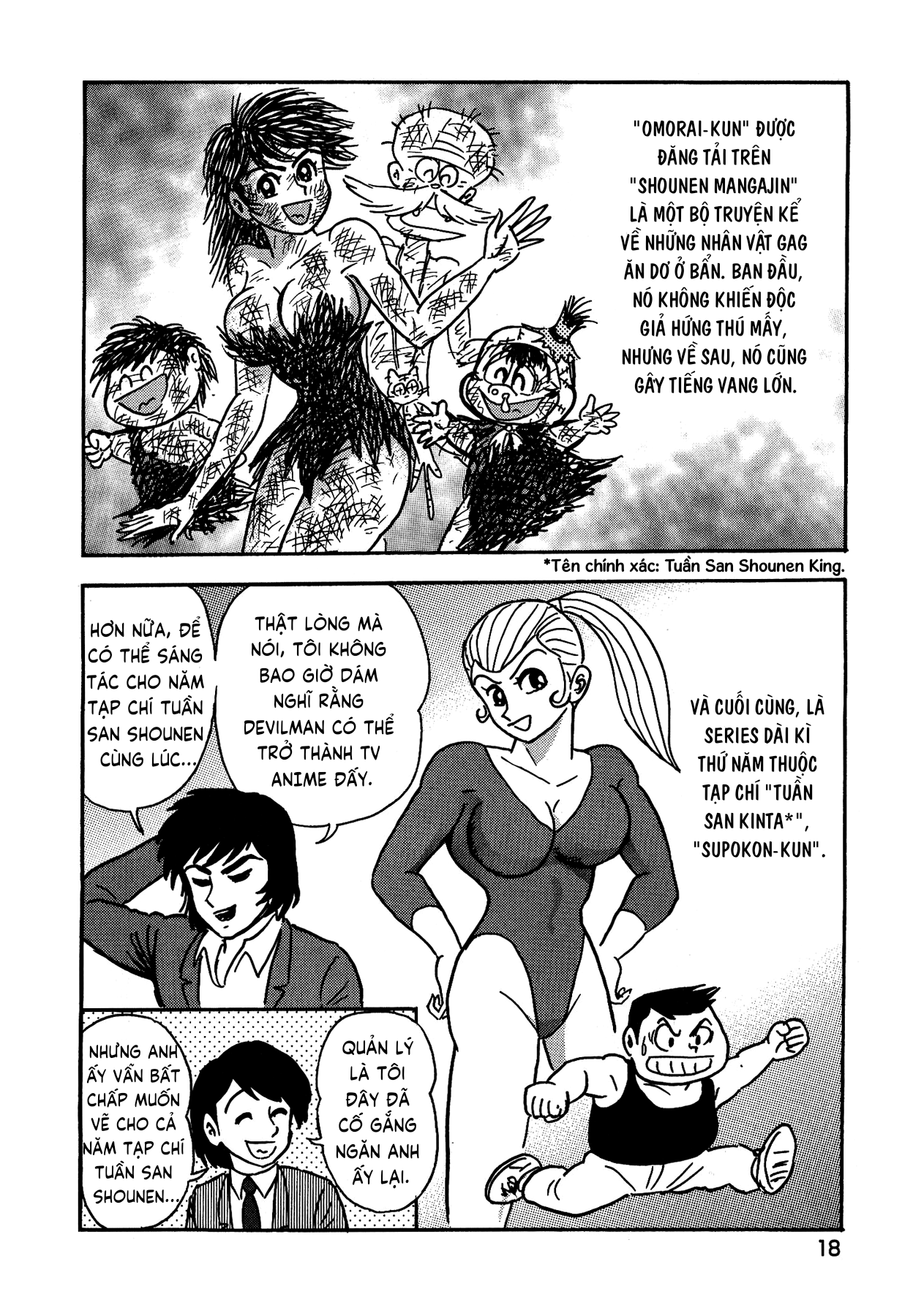 Gekiman! - Devilman Chapter Nagai Geki - Hoạ sĩ truyện tranh quá khích 第23页