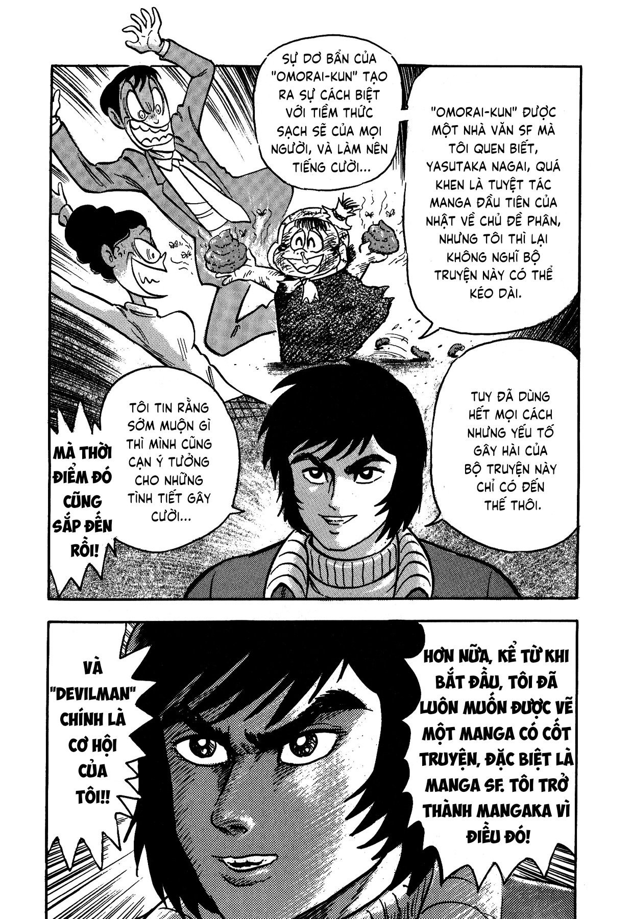 Gekiman! - Devilman Chapter Nagai Geki - Hoạ sĩ truyện tranh quá khích 第31页