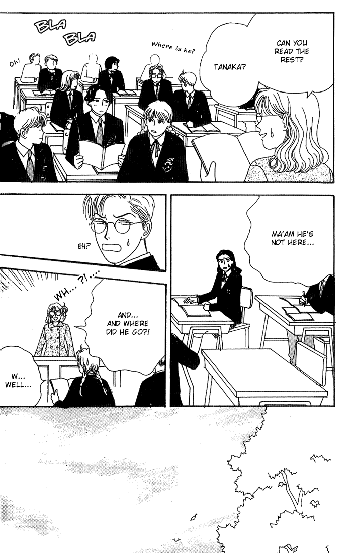 Tensai Family Company Vol. 1 Ch. 3 第11页