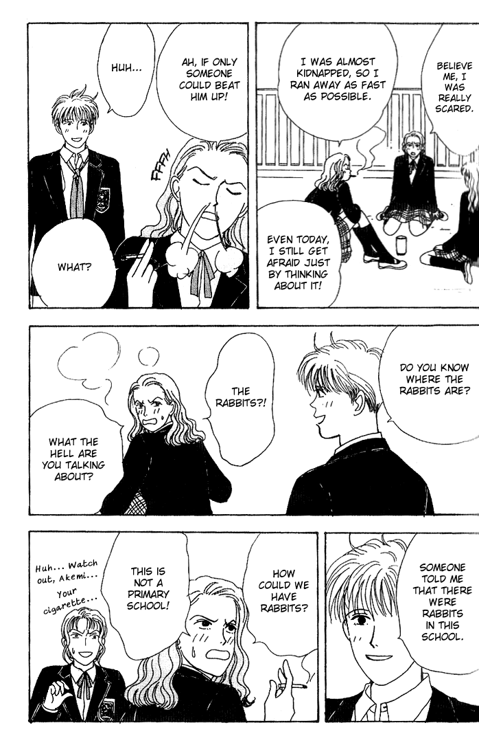 Tensai Family Company Vol. 1 Ch. 3 第14页