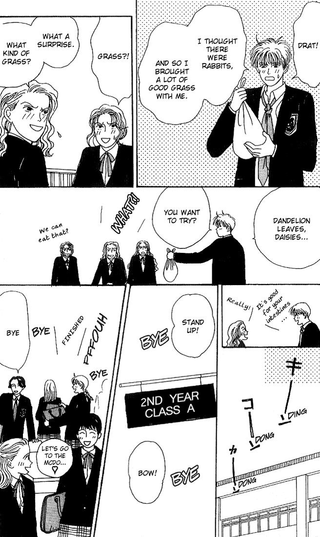 Tensai Family Company Vol. 1 Ch. 3 第15页