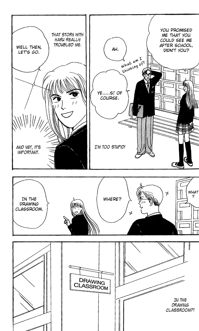 Tensai Family Company Vol. 1 Ch. 3 第18页