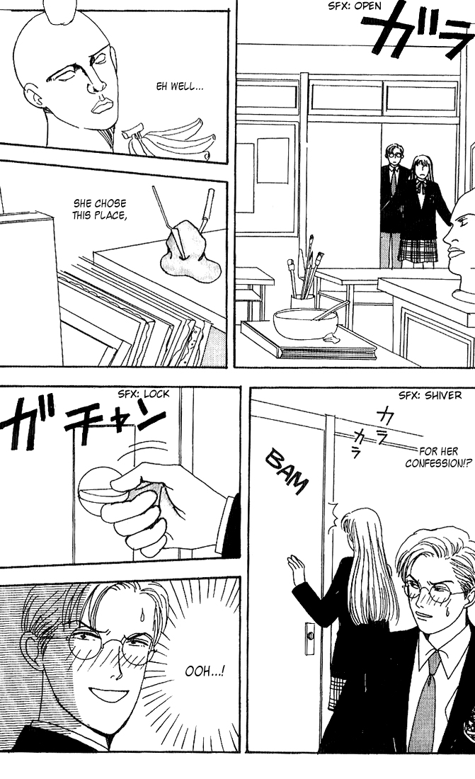 Tensai Family Company Vol. 1 Ch. 3 第19页