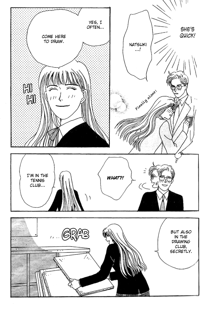 Tensai Family Company Vol. 1 Ch. 3 第20页
