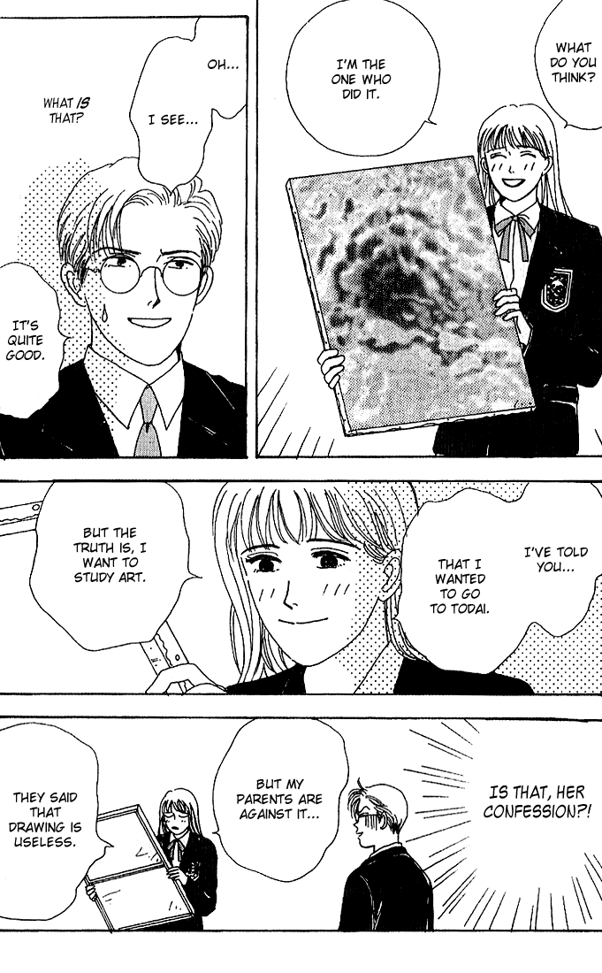 Tensai Family Company Vol. 1 Ch. 3 第21页
