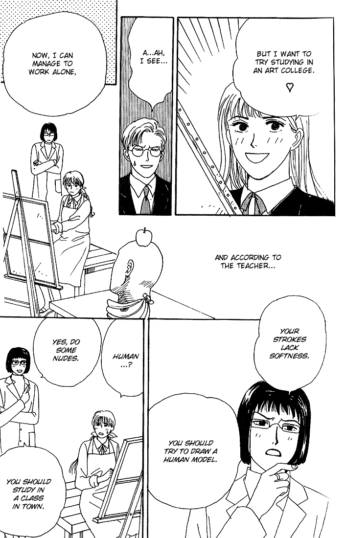Tensai Family Company Vol. 1 Ch. 3 第22页