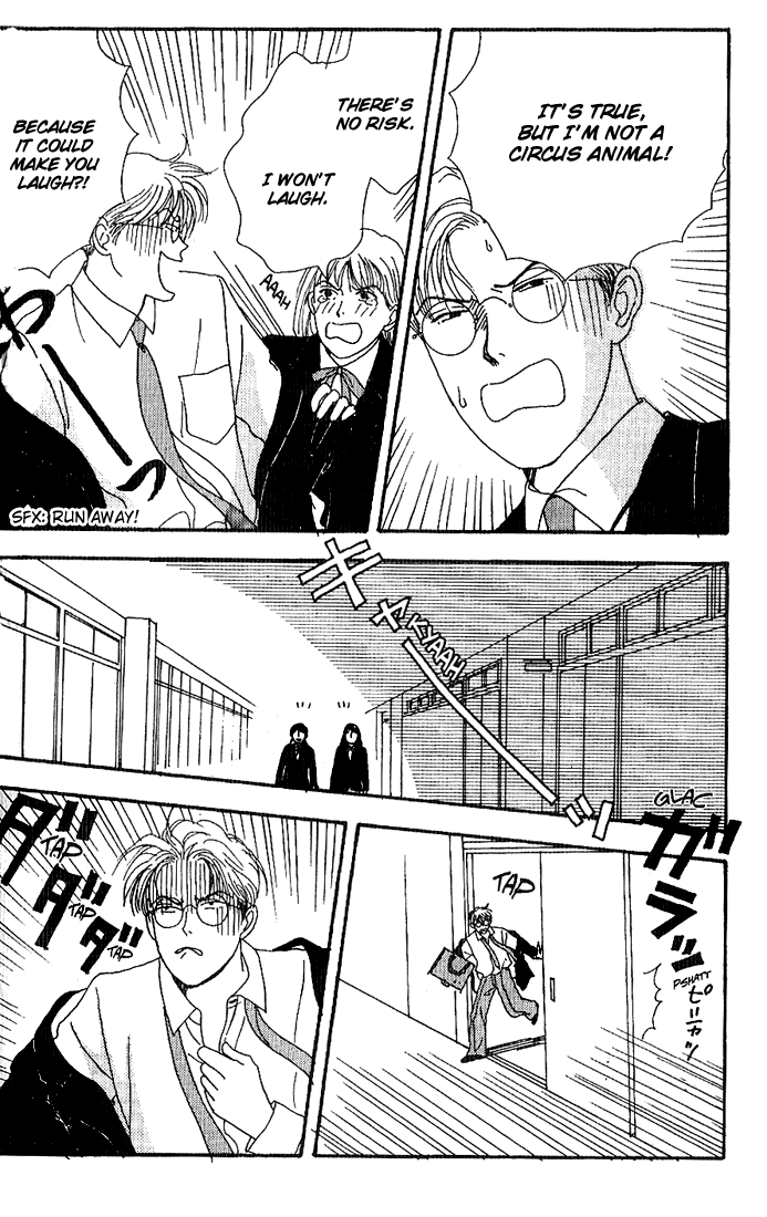 Tensai Family Company Vol. 1 Ch. 3 第25页