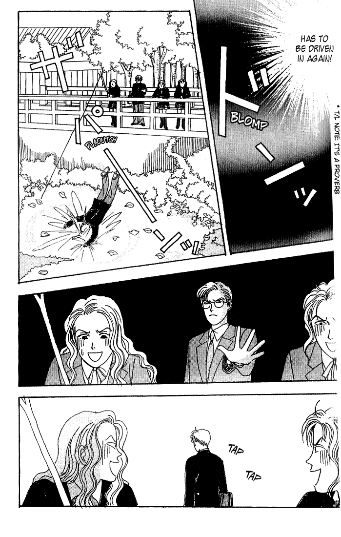 Tensai Family Company Vol. 1 Ch. 3 第30页