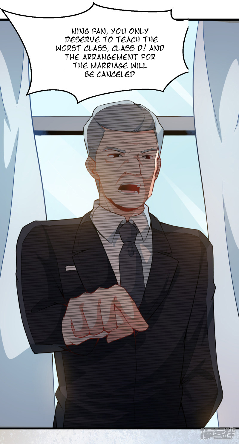 Crazy Professor System Ch. 1 第27页