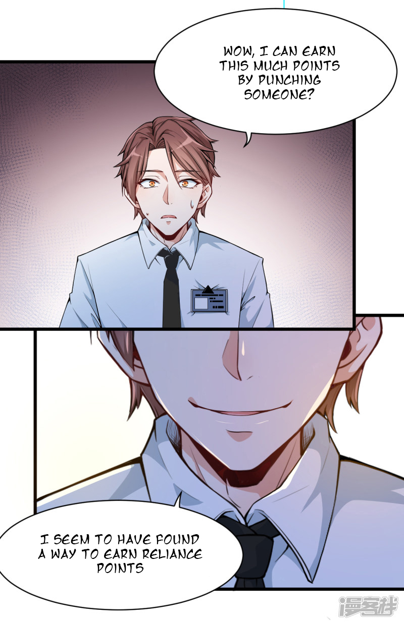 Crazy Professor System Ch. 1 第45页