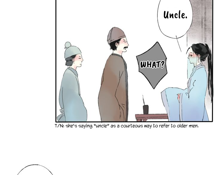 Yuanshan Qianlin Hatred Born of Familial Extermination 第12页