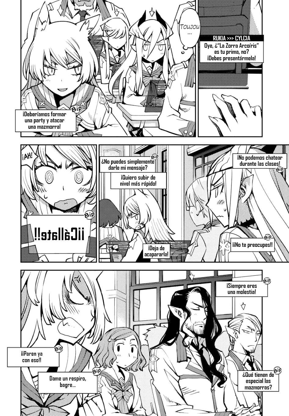 Cylcia=Code Acto 03 第17页