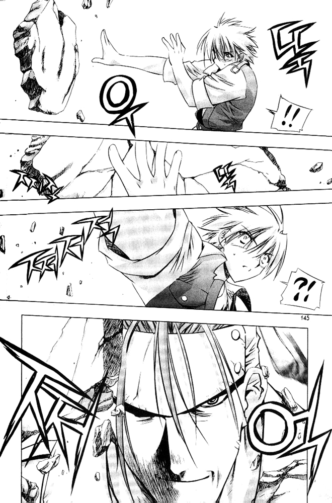 Zero: Sijak ui Gwan Vol. 1 Ch. 5 第17页