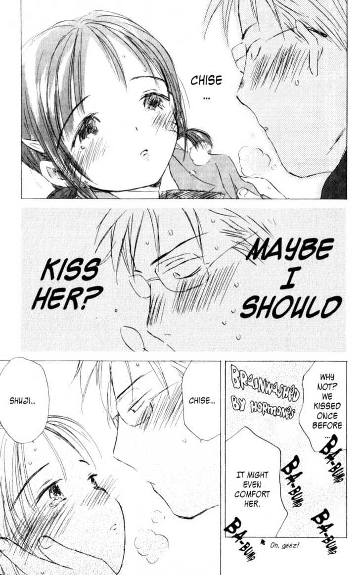 Saishuu Heiki Kanojo Last Days 4 第11页