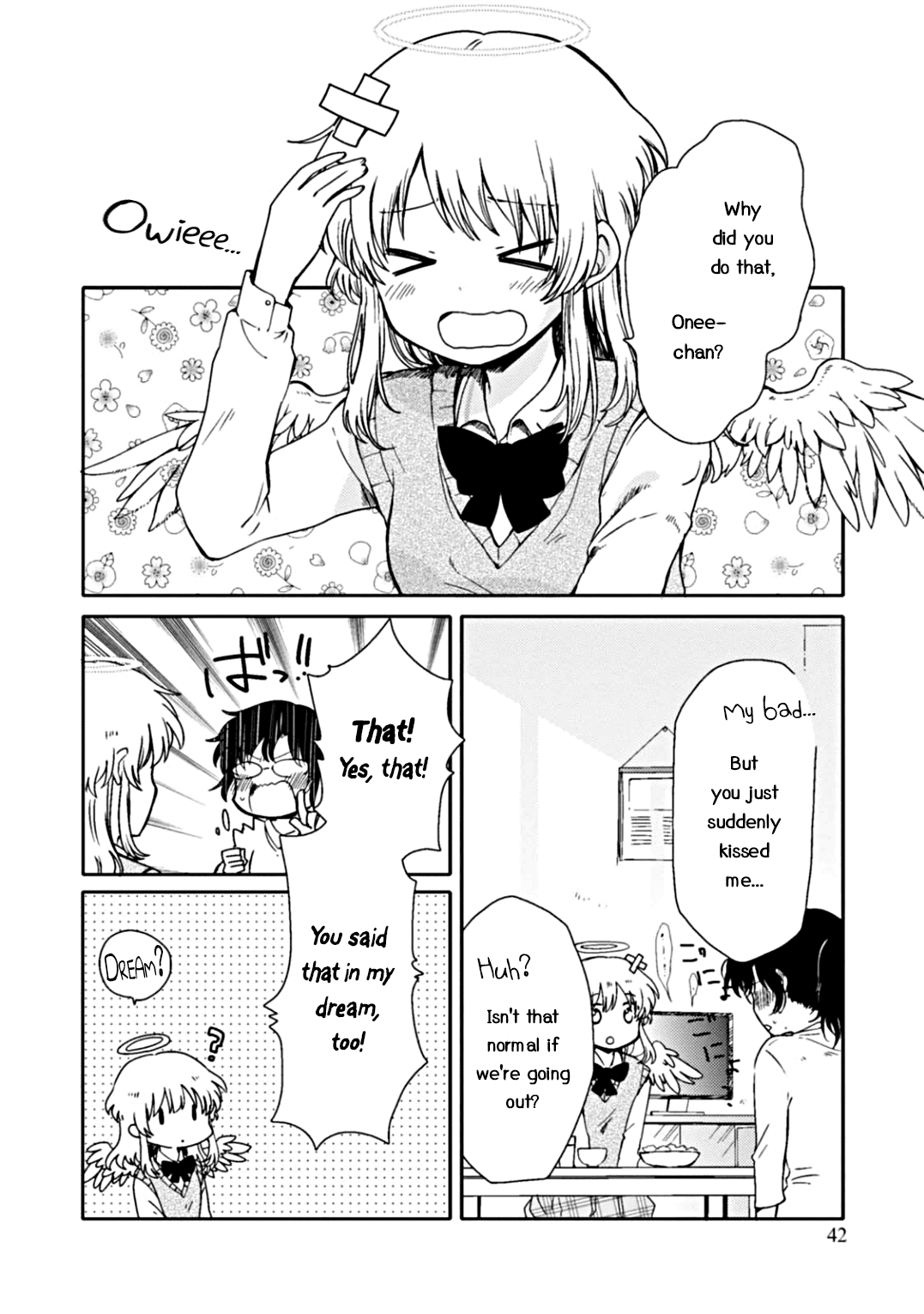 Sayuri-san no Imouto wa Tenshi A Cute Girl 第3页