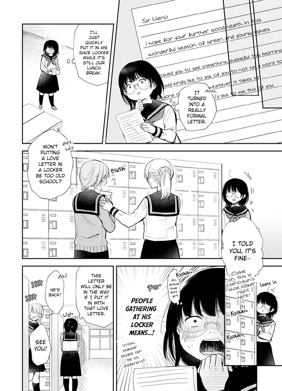 Busu ni Hanataba o. An Unpopular Woman And A Riajuu 第23页