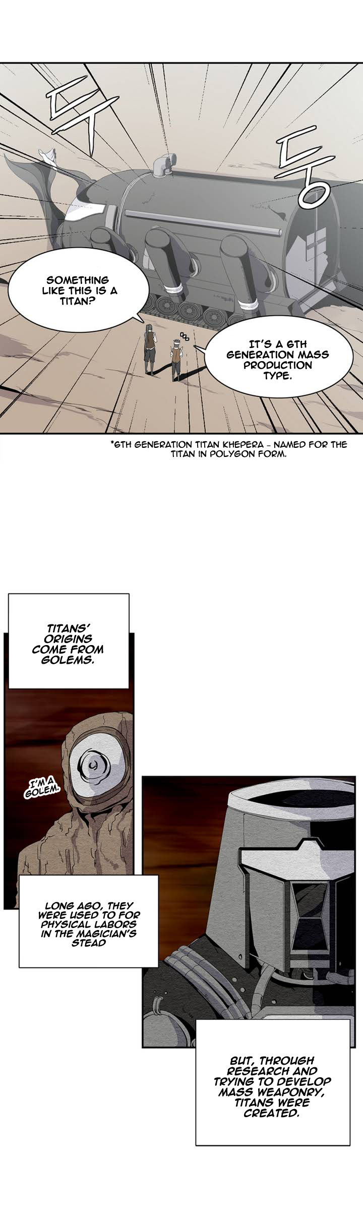 Wizardly Tower Ch. 2 第3页