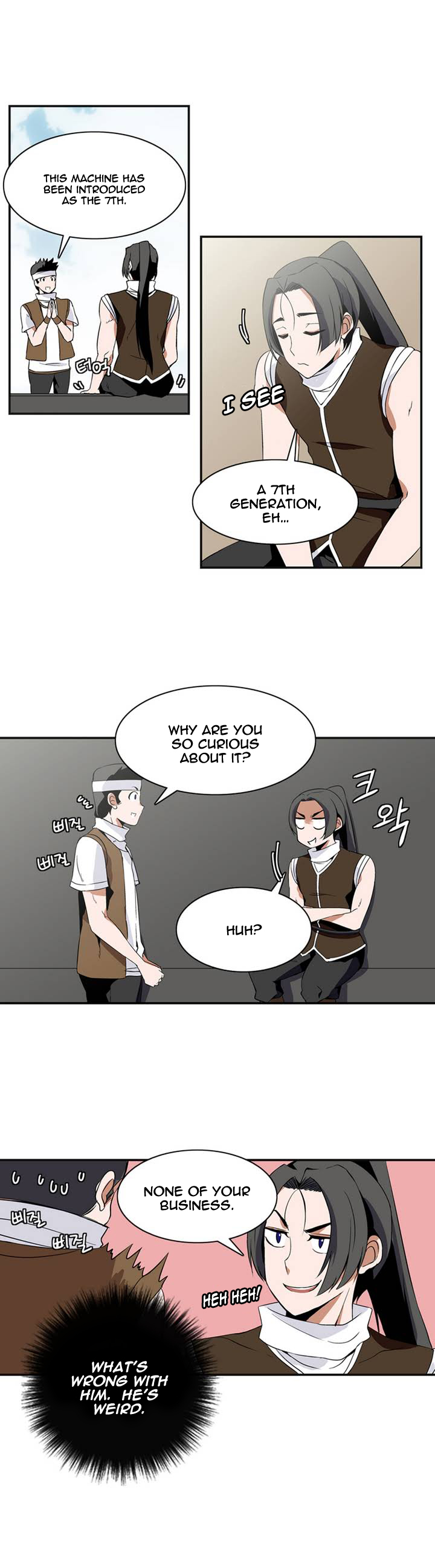Wizardly Tower Ch. 2 第5页