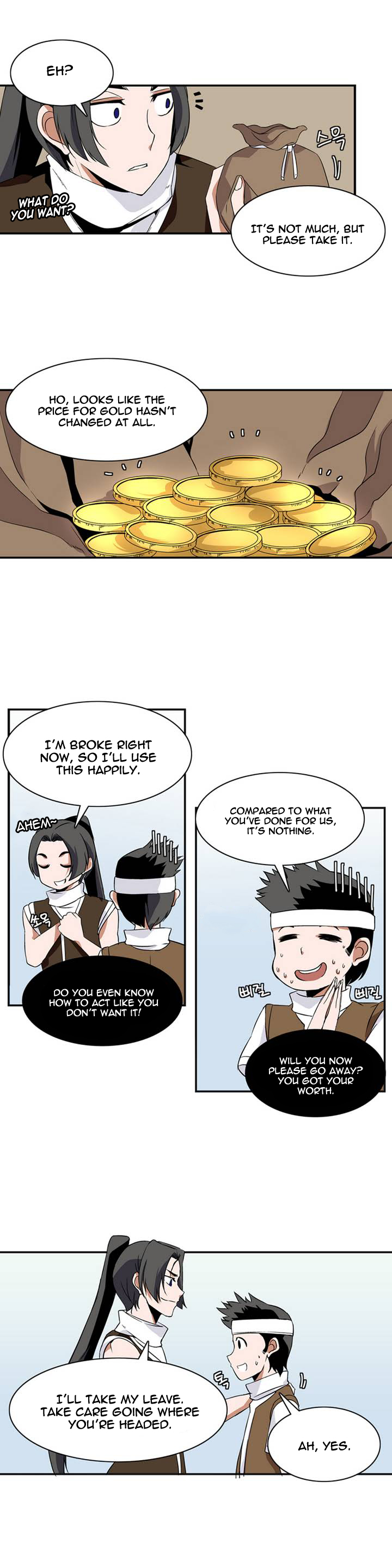 Wizardly Tower Ch. 2 第7页