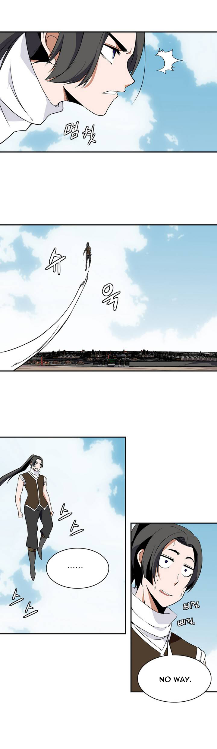 Wizardly Tower Ch. 2 第9页