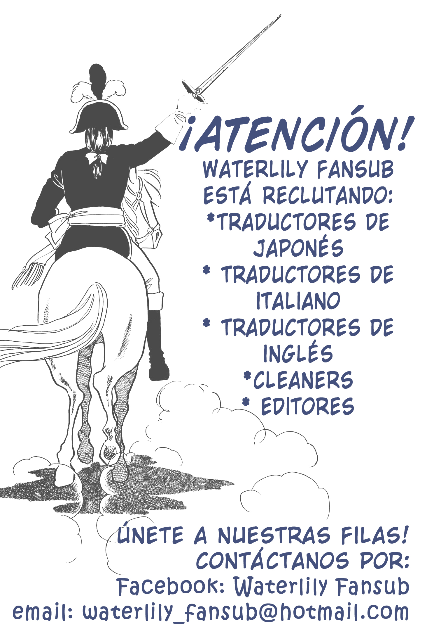 Héroïque – The Glory of Napoleon 第2页