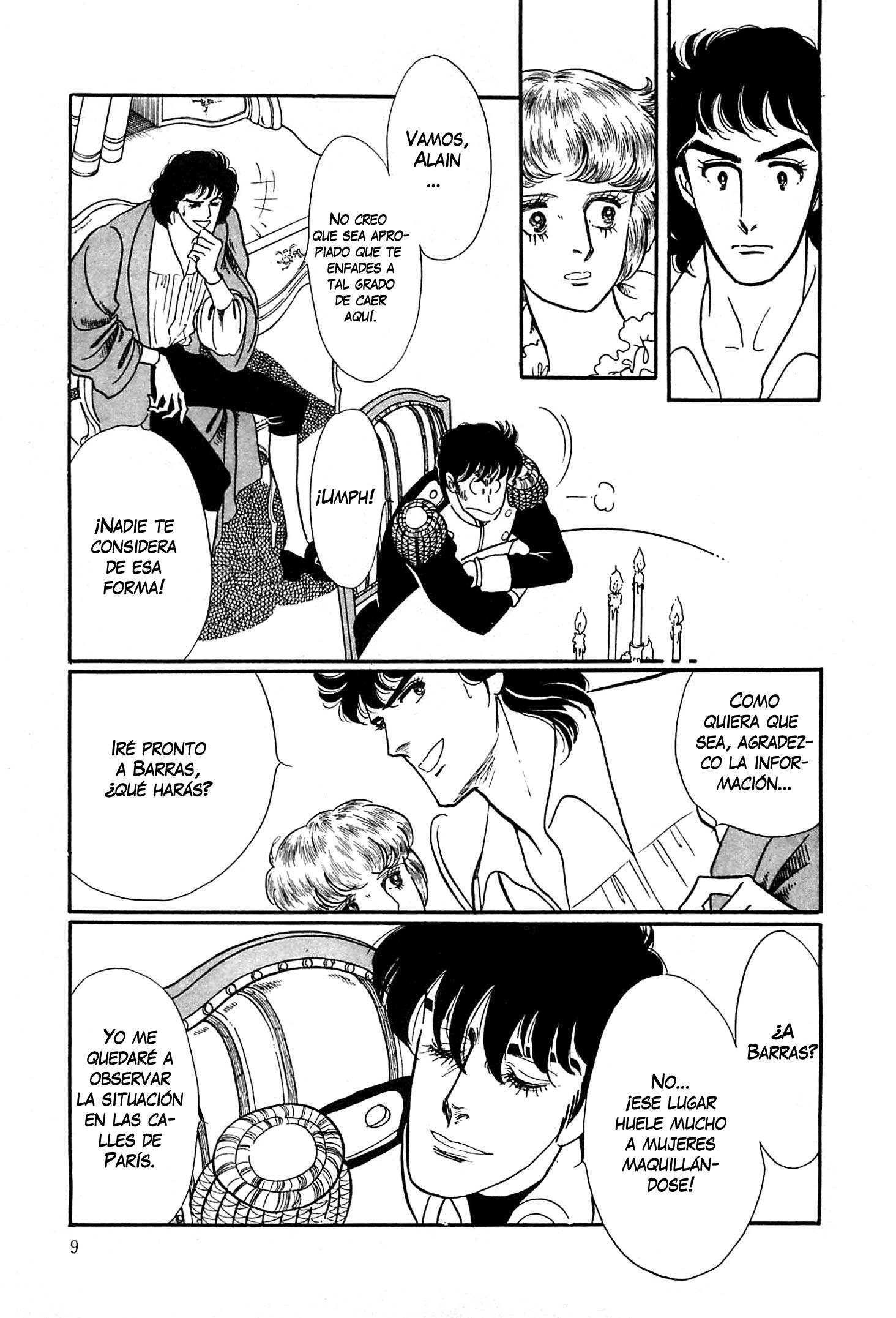 Héroïque – The Glory of Napoleon Vol. 1 Ch. 1 第13页