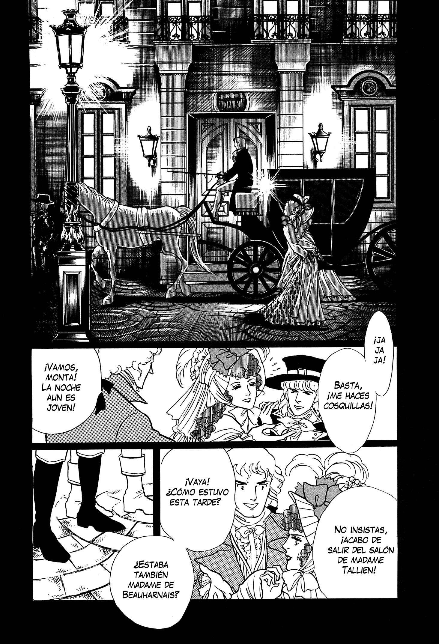Héroïque – The Glory of Napoleon Vol. 1 Ch. 1 第14页