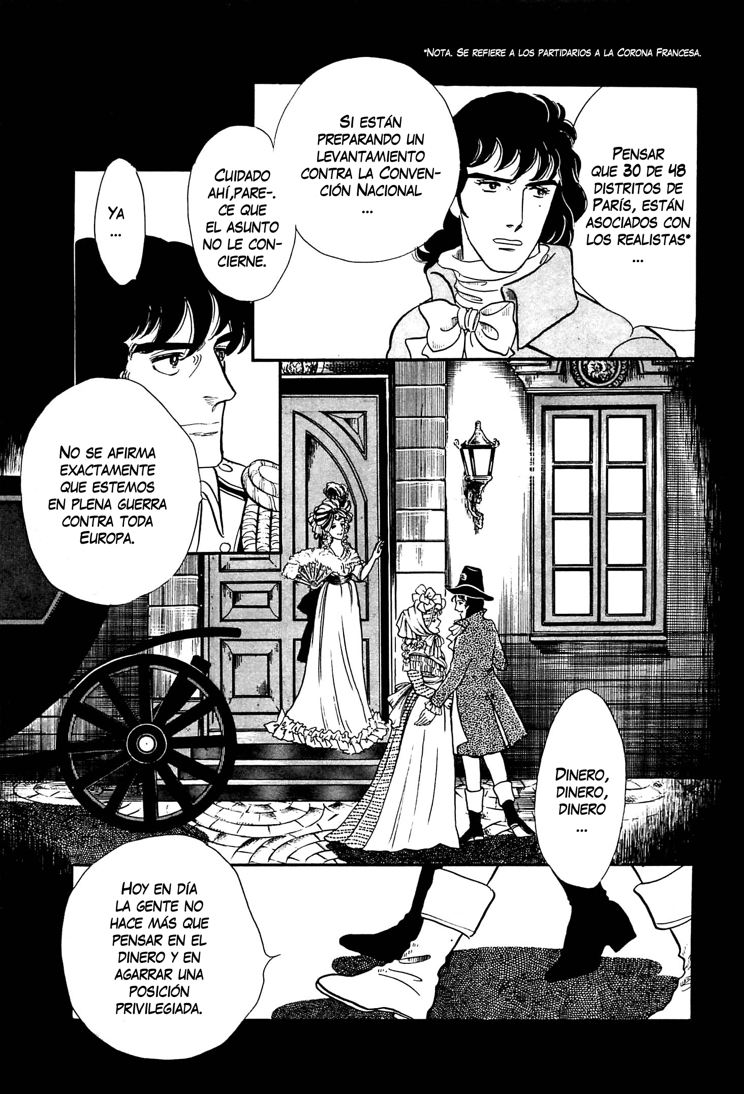 Héroïque – The Glory of Napoleon Vol. 1 Ch. 1 第15页