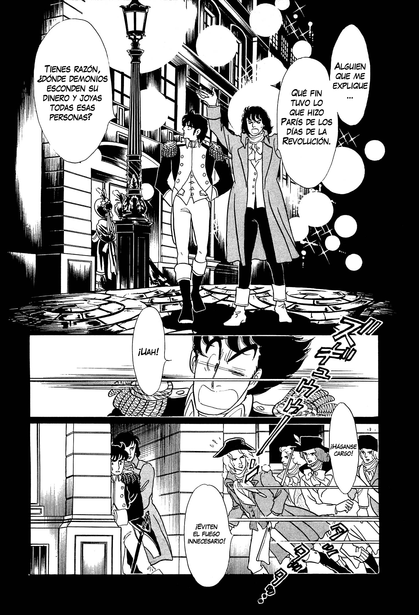 Héroïque – The Glory of Napoleon Vol. 1 Ch. 1 第16页