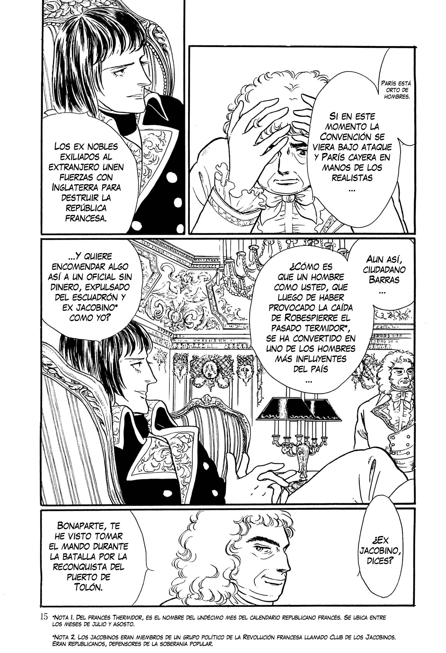 Héroïque – The Glory of Napoleon Vol. 1 Ch. 1 第19页