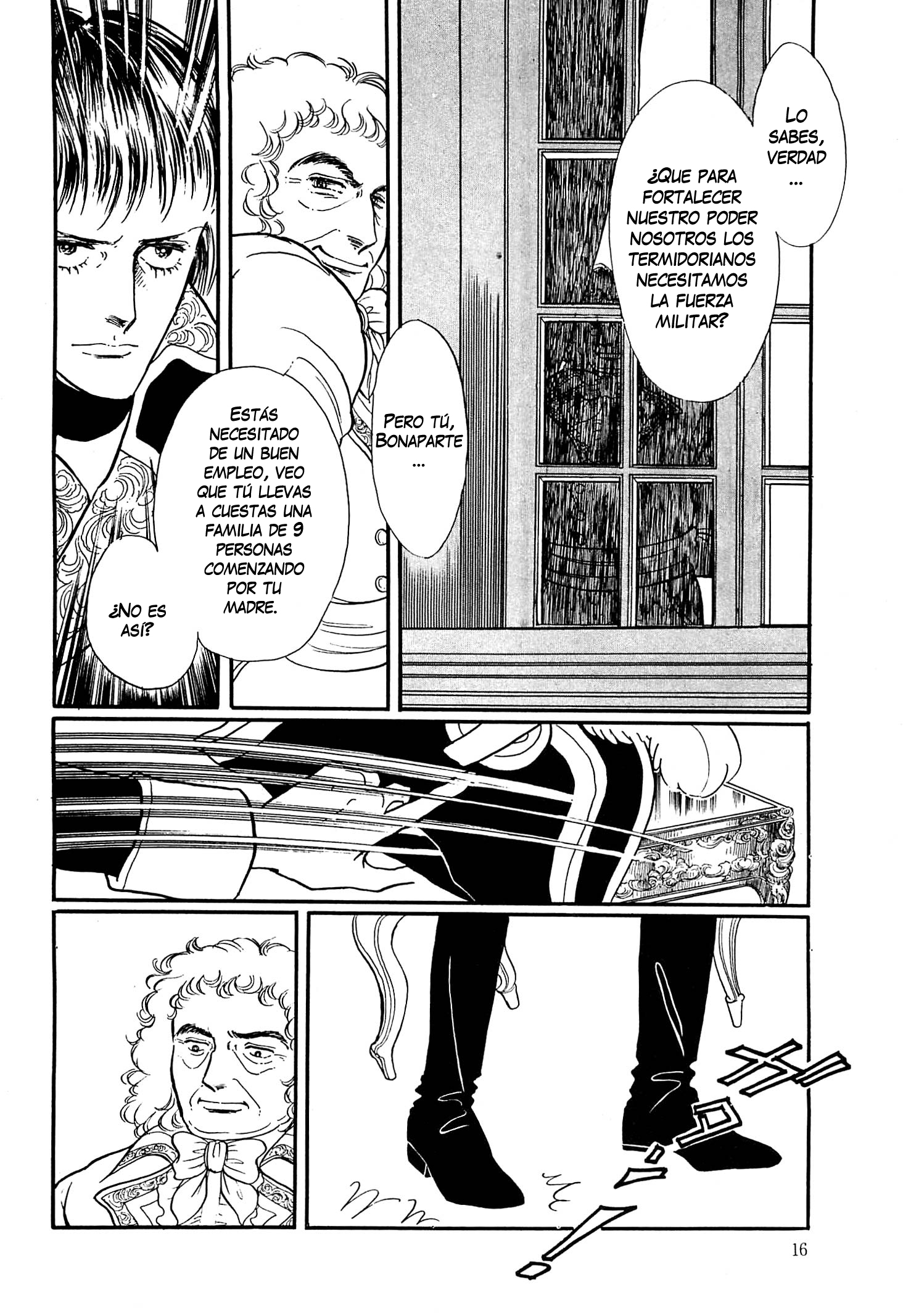Héroïque – The Glory of Napoleon Vol. 1 Ch. 1 第20页