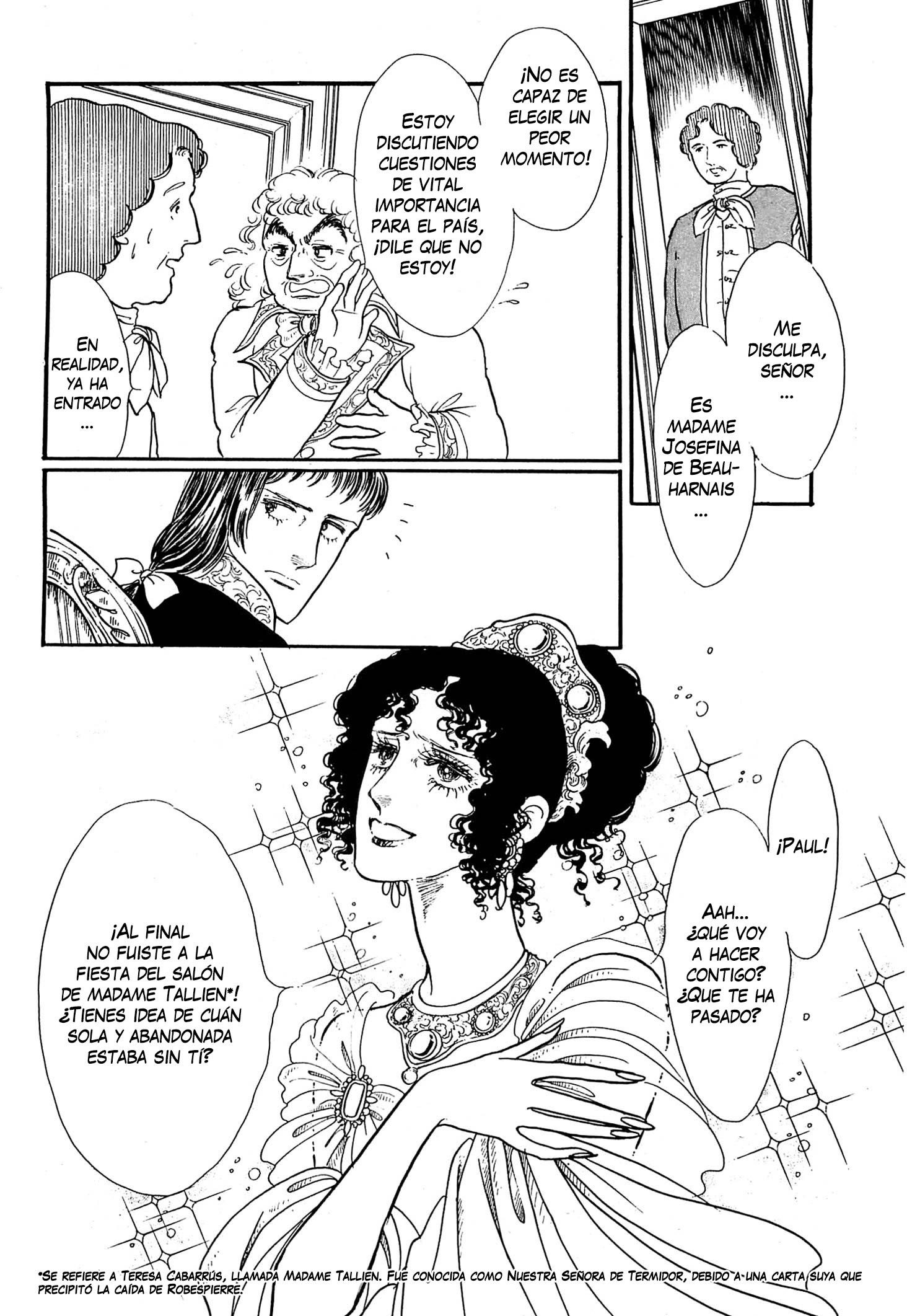 Héroïque – The Glory of Napoleon Vol. 1 Ch. 1 第26页