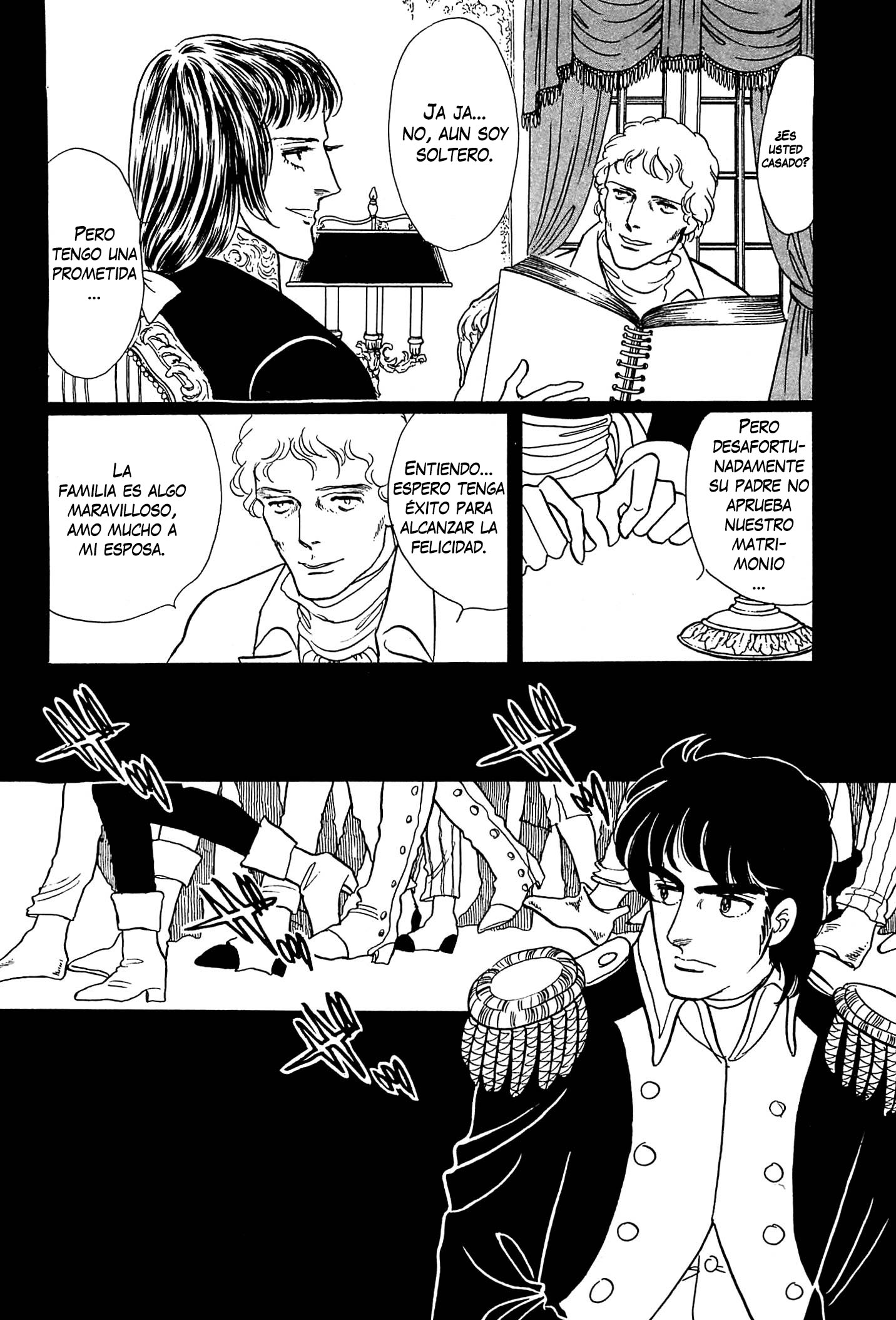 Héroïque – The Glory of Napoleon Vol. 1 Ch. 1 第28页