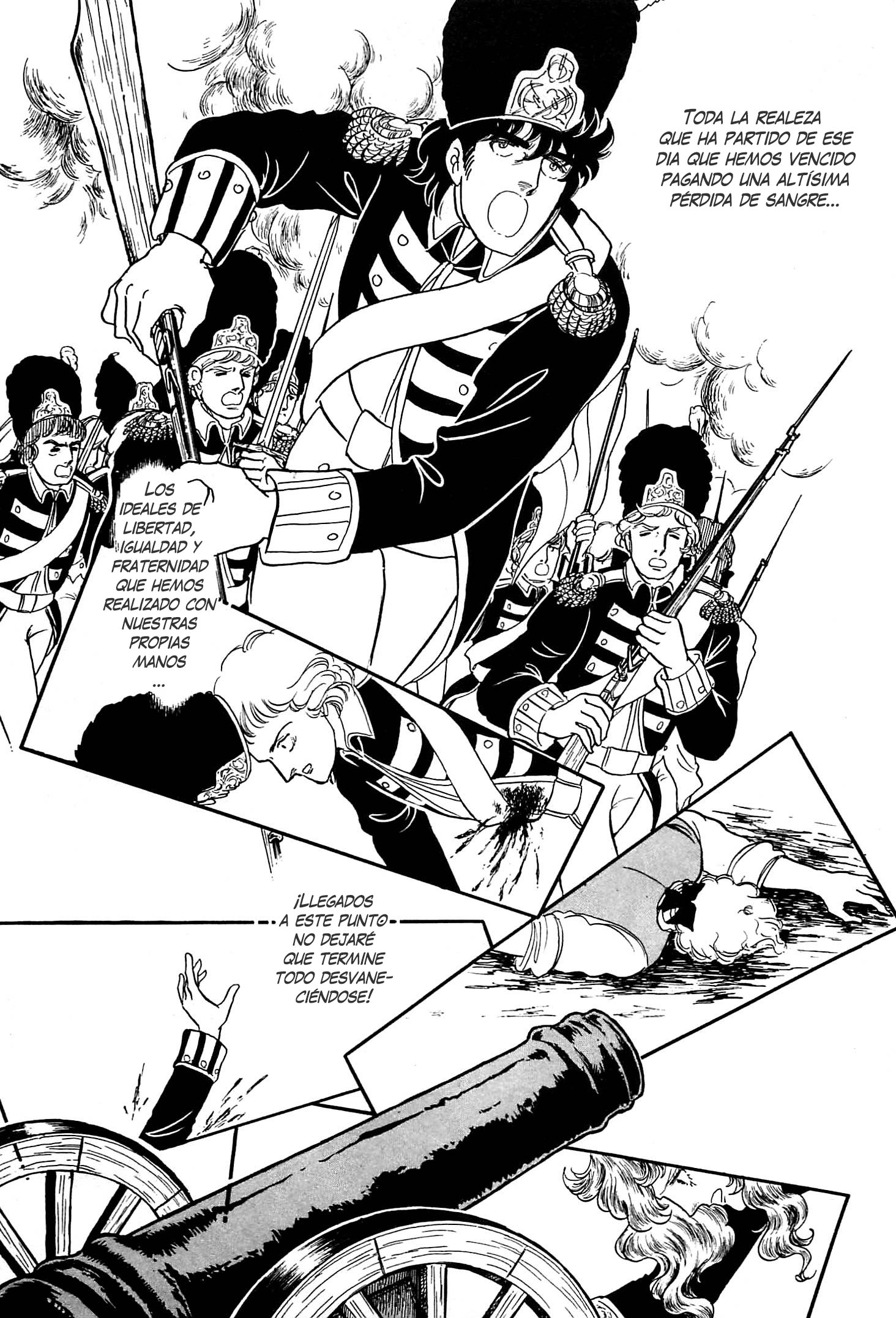 Héroïque – The Glory of Napoleon Vol. 1 Ch. 1 第31页