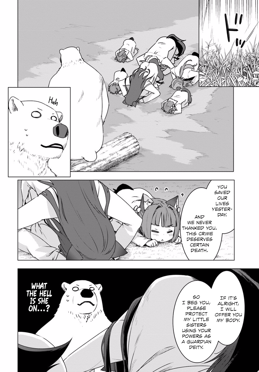 Reincarnated as a Polar Bear: The Legend of How I Became a Forest Guardian Werewolf girls 第11页