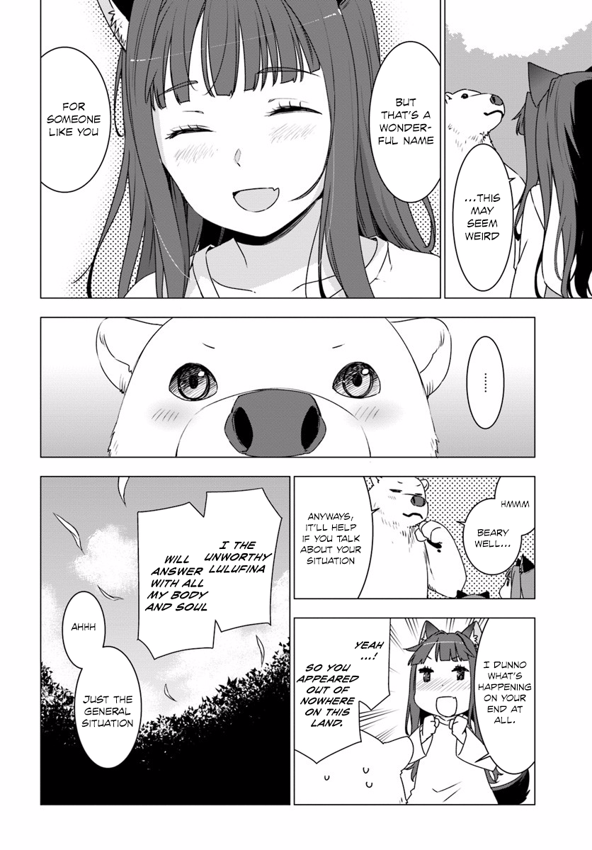 Reincarnated as a Polar Bear: The Legend of How I Became a Forest Guardian Werewolf girls 第13页