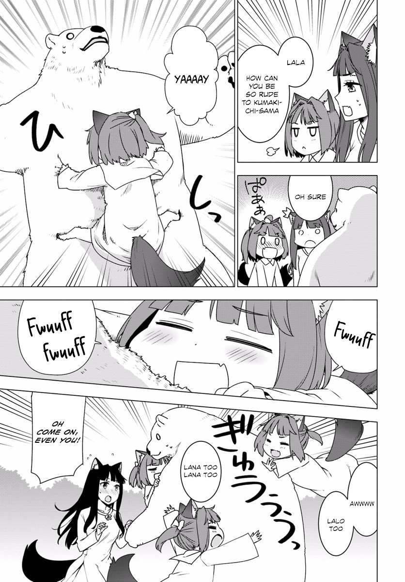 Reincarnated as a Polar Bear: The Legend of How I Became a Forest Guardian Werewolf girls 第16页
