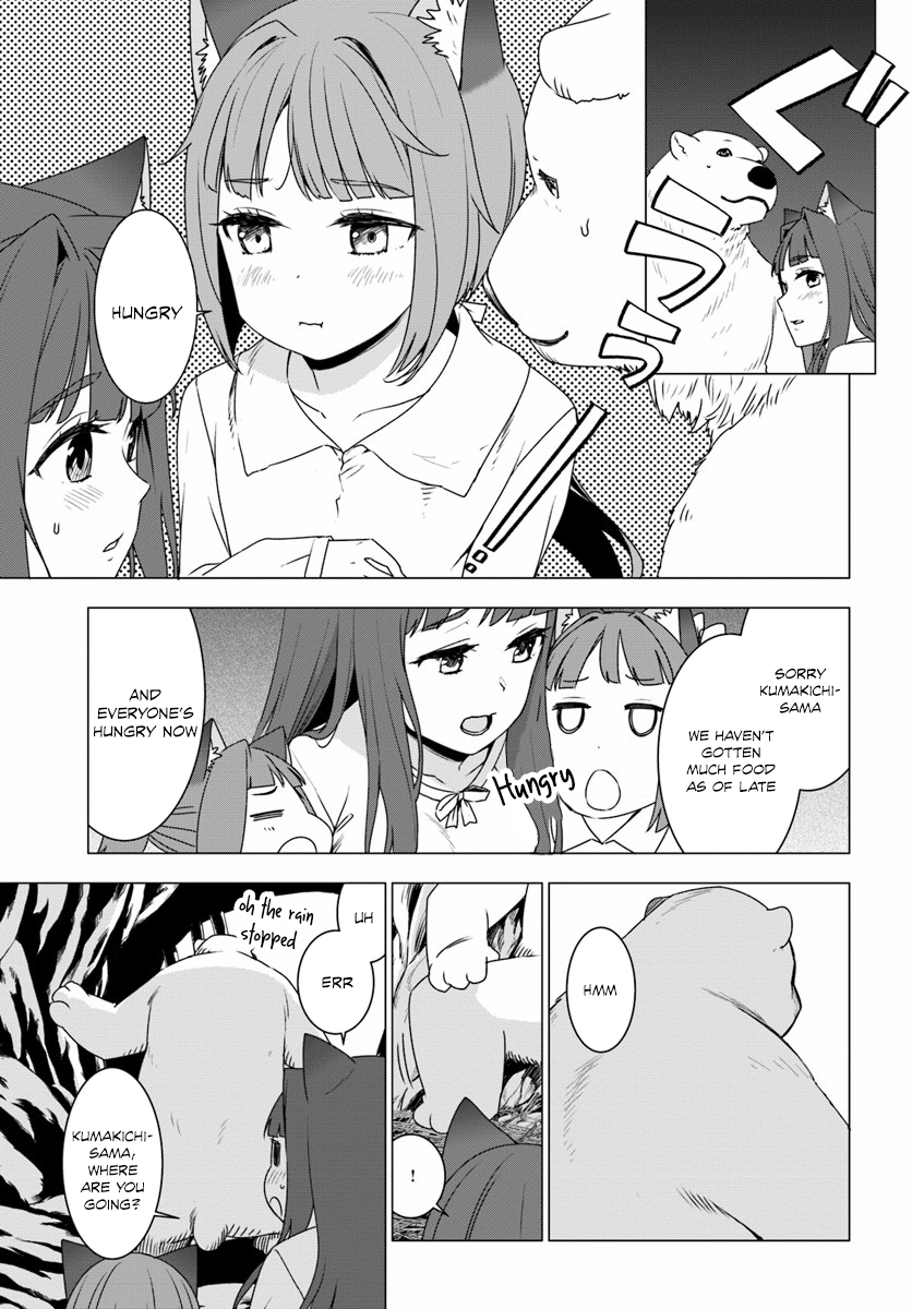 Reincarnated as a Polar Bear: The Legend of How I Became a Forest Guardian Werewolf girls 第22页