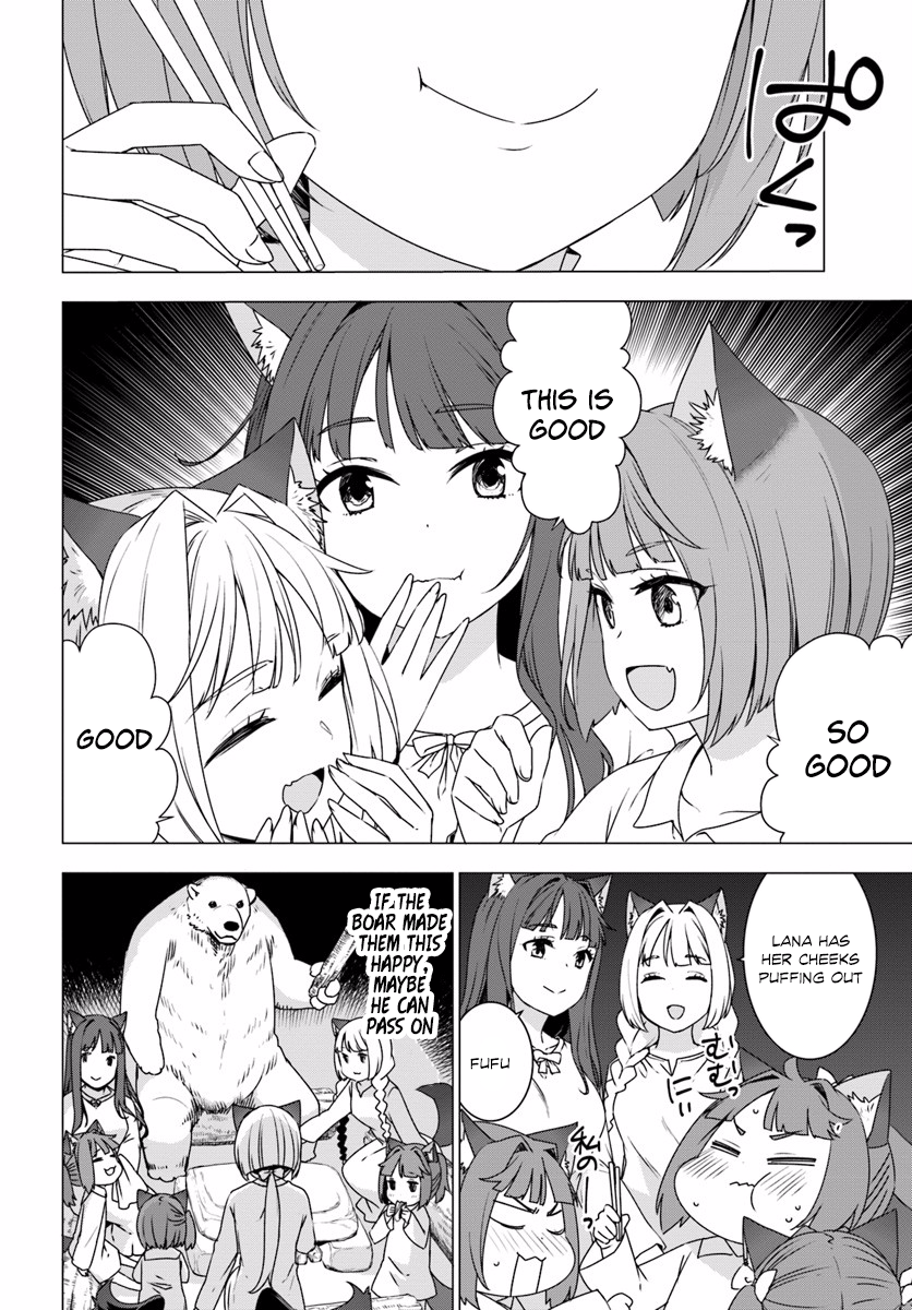 Reincarnated as a Polar Bear: The Legend of How I Became a Forest Guardian Werewolf girls 第31页