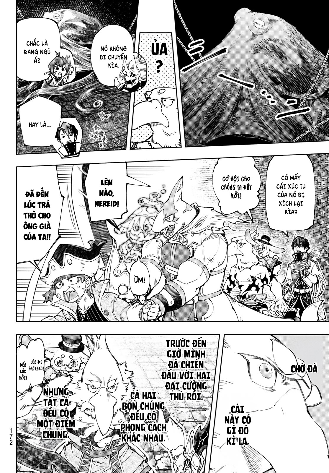 Shangri-La Frontier ~Kusoge Hunter, Kami-gee ni Idoman to su~ Vol. 19 Ch. 176 第14页