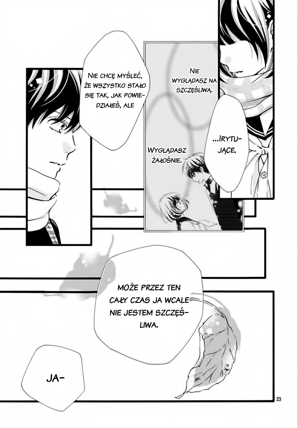Futsuu no Koiko-chan Vol. 1 Ch. 2 第25页
