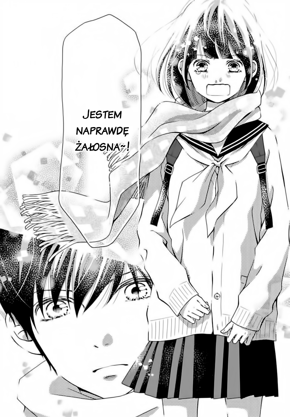 Futsuu no Koiko-chan Vol. 1 Ch. 2 第26页