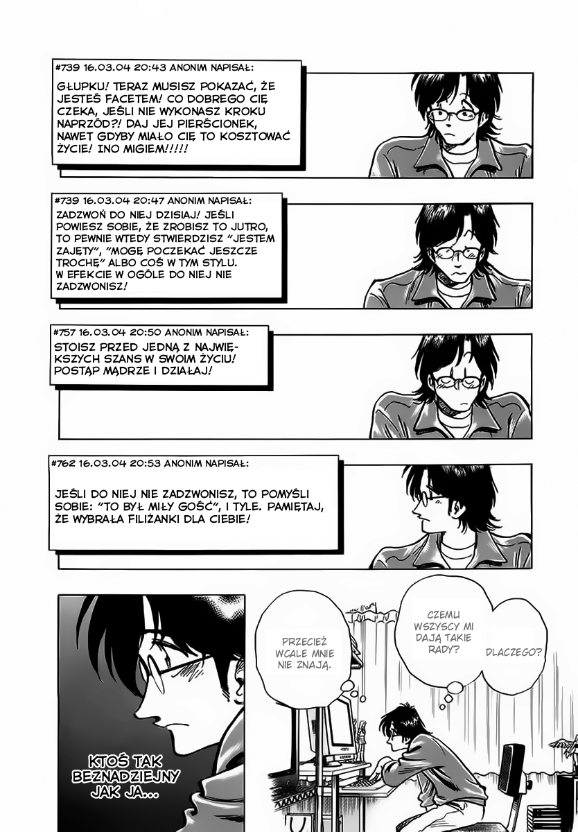 Train Man - Net Development, the Love Story of a Local Train Ryzykować czy nie? 第11页