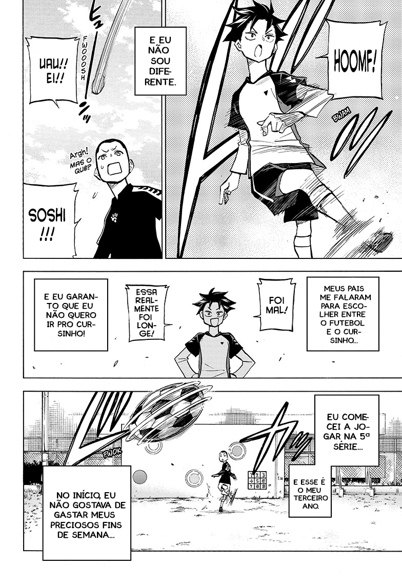 Shudan! Nossa hora de futebol 第11页