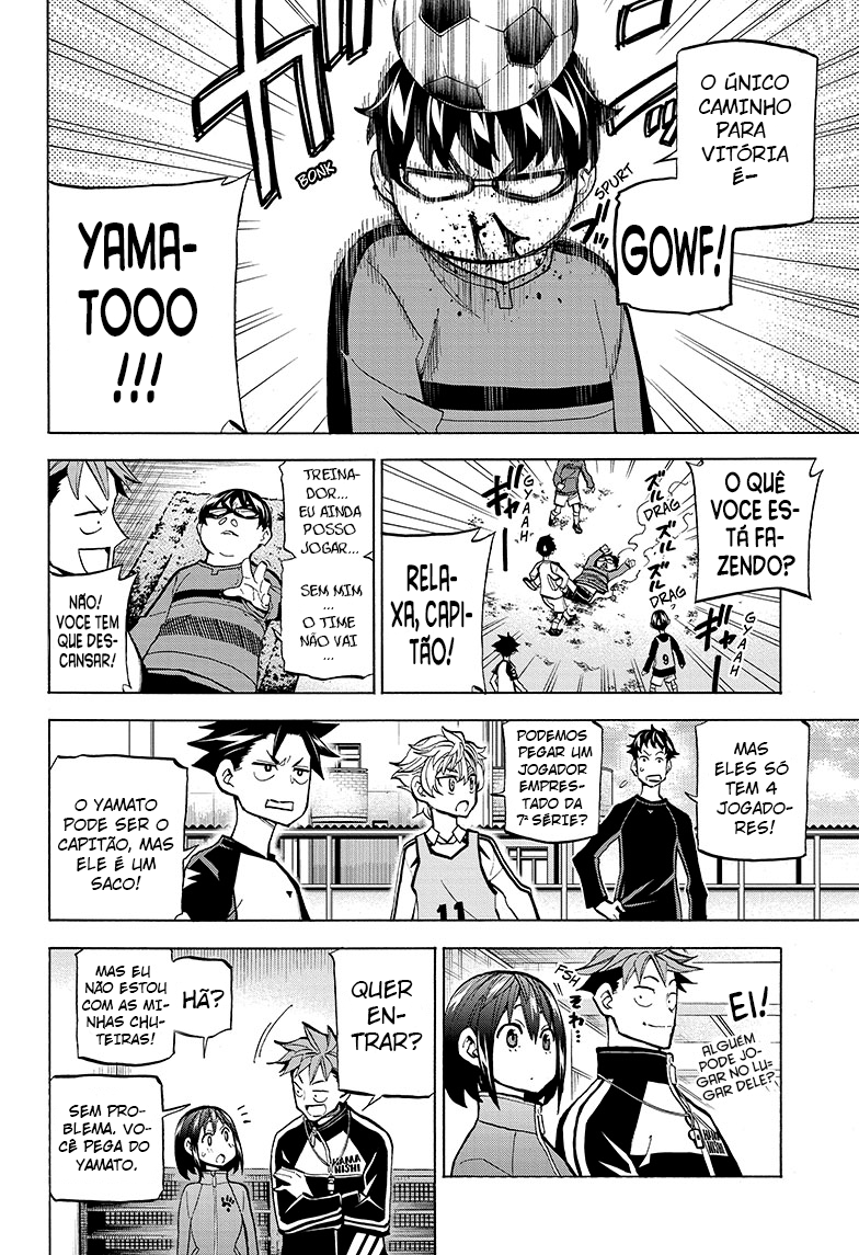 Shudan! Nossa hora de futebol 第23页