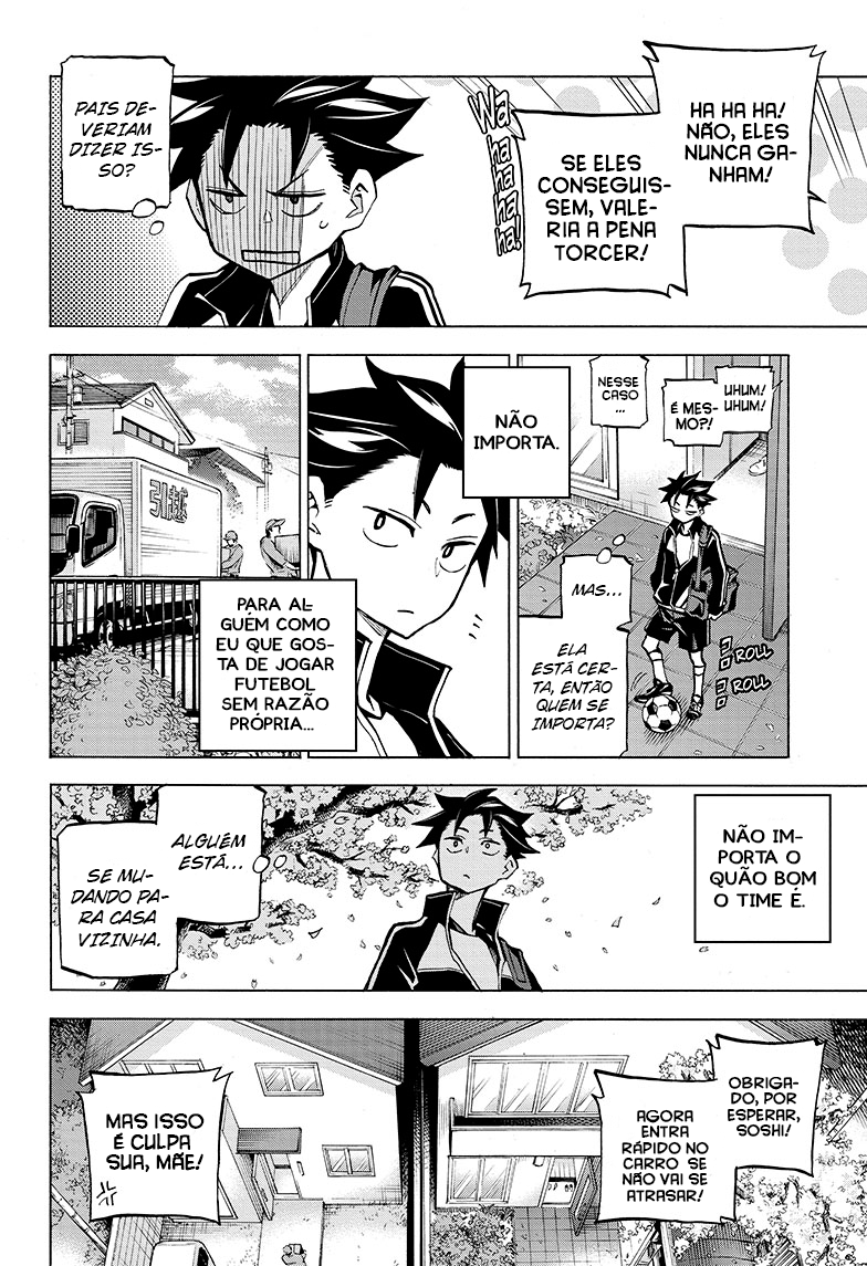 Shudan! Nossa hora de futebol 第5页
